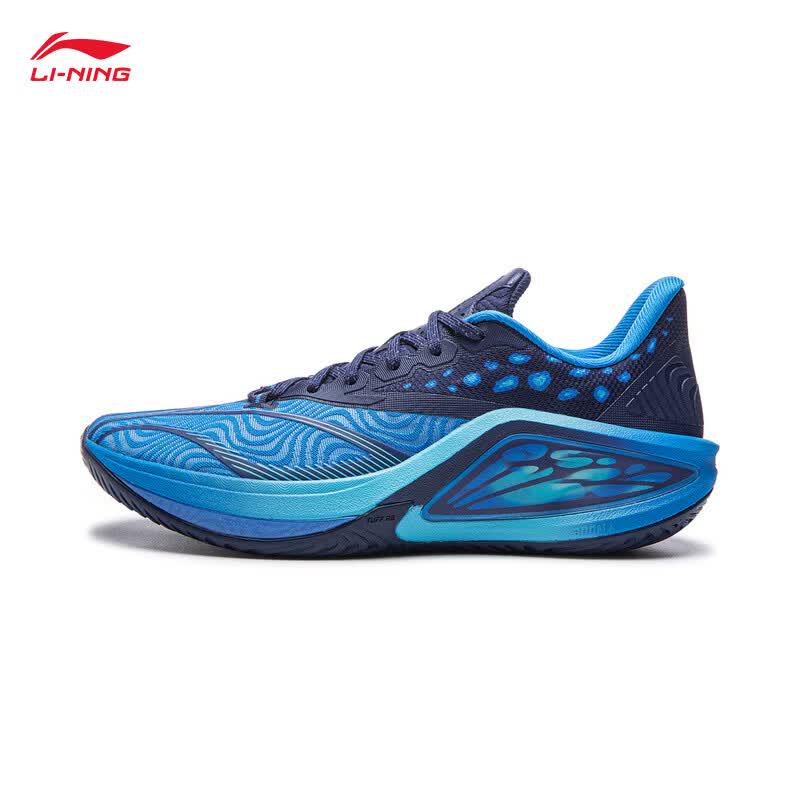 Li-Ning Hurricane 2 Beng Light Pop Men s Basketball Shoes 42