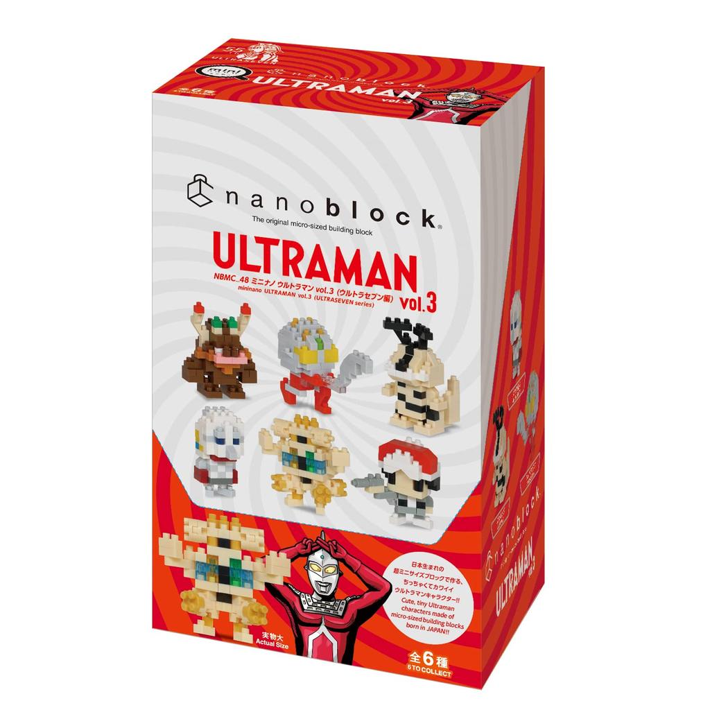 Nanoblock Mininano Ultraman vol.3 (Ultra Seven Edition) (BOX) NBMC48S 1BOX 6 pieces, 6 types in total