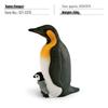 Penguin Model Toy - Children's Cross-border Cognitive Simulation of Emperor & African Marine Animals