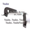 Youke Front Door Entry Assist Handle