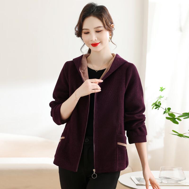 Women's Plus Size Casual Spring Cardigan