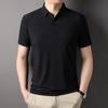 Summer New Short-sleeved Men's Polo Shirt with Mulberry Silk, Seamless Solid Color T-shirt, Lapel Polo T-shirt