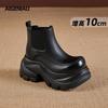 Huge Good-looking Chelsea Short Boots Women's 2025 New Spring and Autumn Single Boots Retro Thick-soled Cigarette Boots Heightening Martin Boots