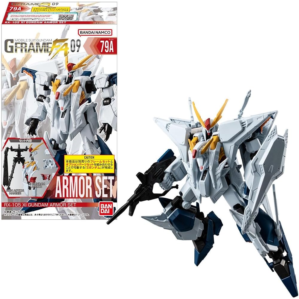 Mobile Suit Gundam G Frame FA 09 12 Pack Box (Food Toy)