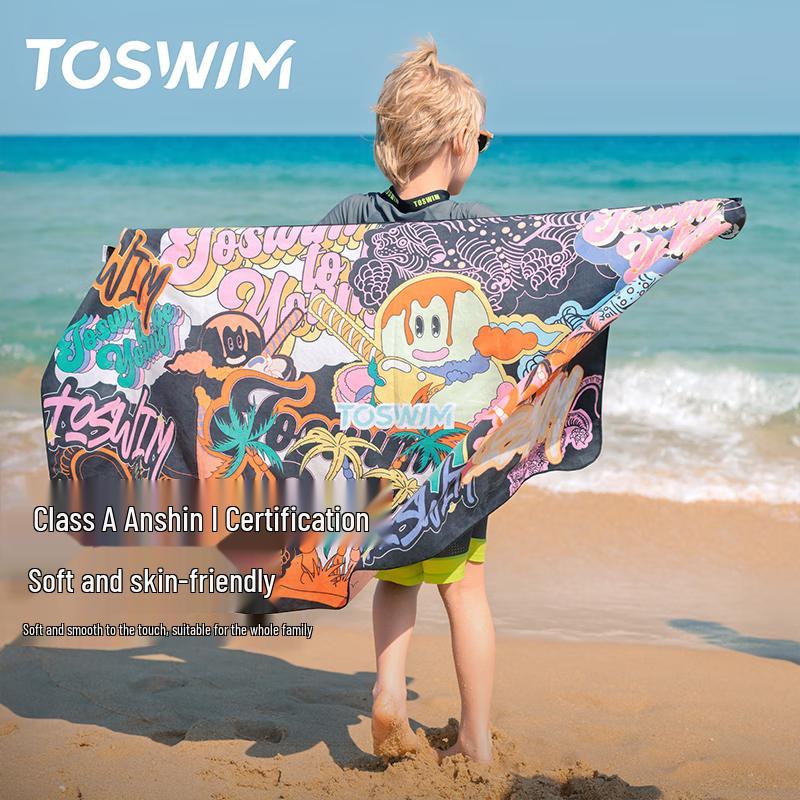 TOSWIM Kids Quick-Dry Absorbent Beach & Swim Towel
