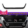 Carbon Fiber Car Center Navigation Strip Trim For Toyota Corolla Cross 2022-2024