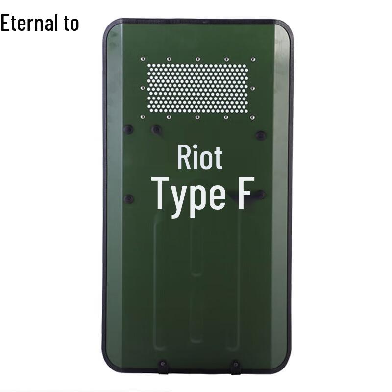 Metal Riot Shield