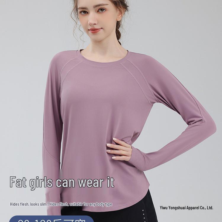 

Plus Size Women s Loose-Fit Quick-Dry Long-Sleeve Yoga & Pilates Top Spring 2025 Plus Size
