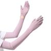 MEET SUNNY Women's Sun Protection Cooling Sleeves