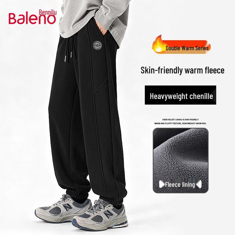 Baleno Herren Schweres Chenille Locker Geschnittene Jogginghose