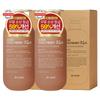 Baiauer 810,000 PPM Protein Brewer's Yeast Treatment 1L 2 pcs