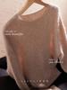 High-End Mulberry Silk Cashmere Brushed Knitwear - Quiet Luxury Style