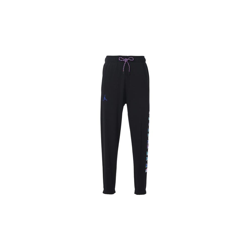Jordan Knitted Sweatpants Men's Black DX6300-010