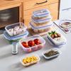 1/3PCS Vacuum Food Storage Box Storage Container Fridge Organizer Microwave Safe Fresh-Keeping Sealing Box Food Dispenser