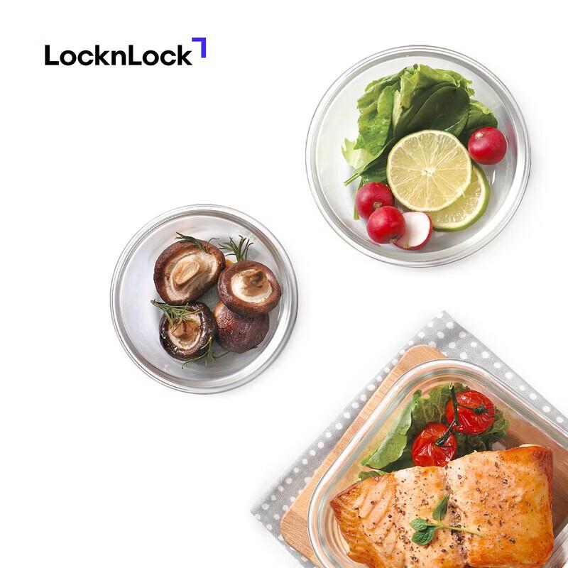 Lock & Lock Heat-Resistant Glass Food Storage Container Set