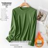 Women's Solid Color Round Neck Fleece T-Shirt - Long-Sleeved and Warm, Perfect for Autumn and Winter Layering.