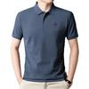 Ice Silk Short-Sleeved Polo Shirt Men'S Embroidered Thin Short-Sleeved T-Shirt High Quality
