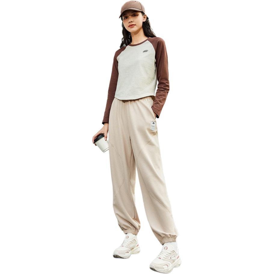 Anta Knitted Sweatpants Women's Taro Khaki 162438301-1