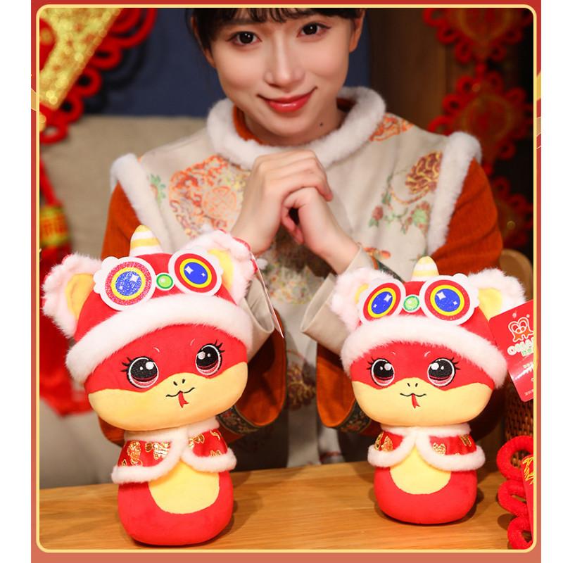 New Year Chinese Mascot Snake Plush Toy Wear Tang Suit Hat Cartoon Doll Gift