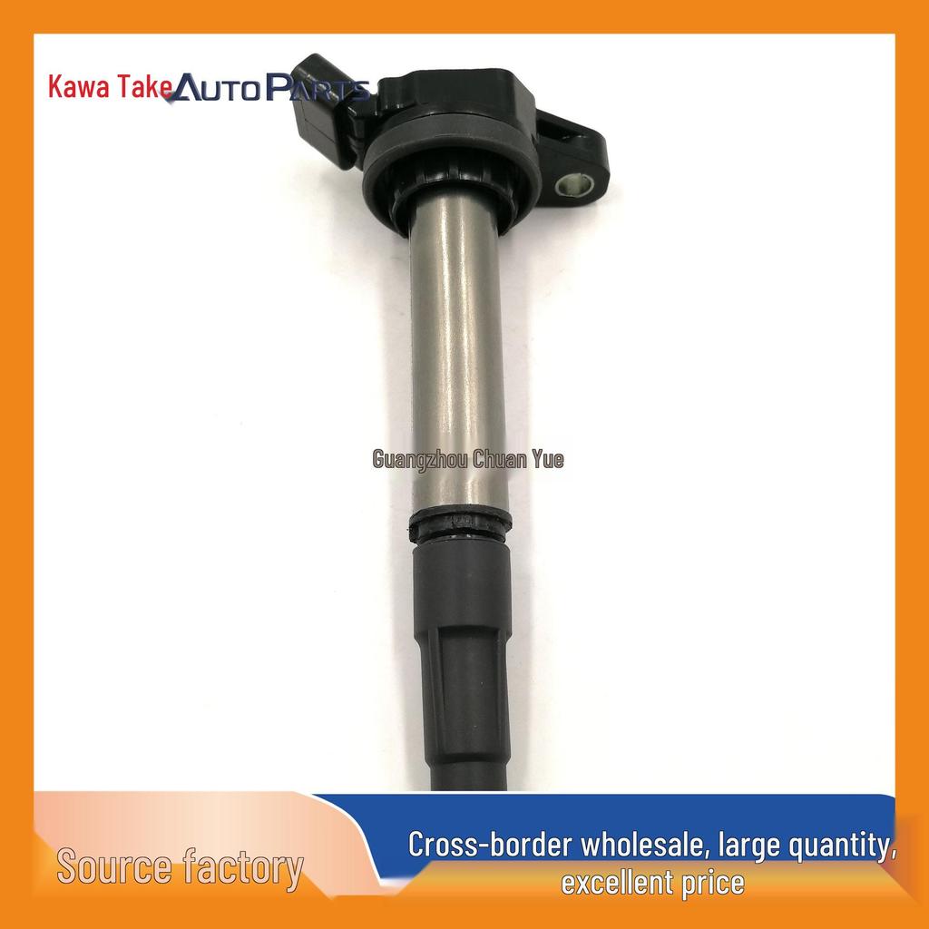 Ignition Coil 90919-02258 Compatible with Toyota