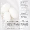 Hand Care "Takumi to Bi" Silk Gloves, UV Protection for Rough Hands, Sleeping Night Care Gloves, Made in Japan, nanosilkee x WAKISAKA GLOVES, "Moistur