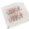 Pink Nail Handworn Camellia Blush Cat Eye Gradient Butterfly Detachable Style