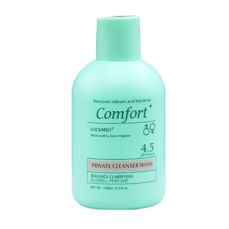 

LOCKMIO Intimate Comfort Wash