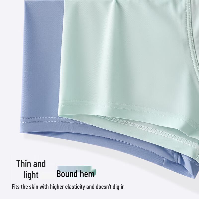 ME FEELING Men's Ice Silk Cooling Boxer Briefs