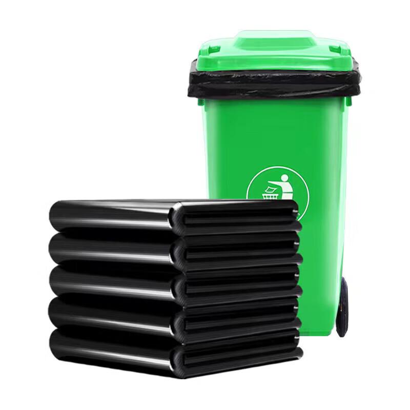 Dezhu Gongpin Extra-Large Black Disposable Trash Bags