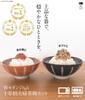 traditional rice dishwasher wedding Mino birthday rice bowl rice bowl set rice rice pair Japanese made in Japan [Auspicious pattern] [EN.] Couple's