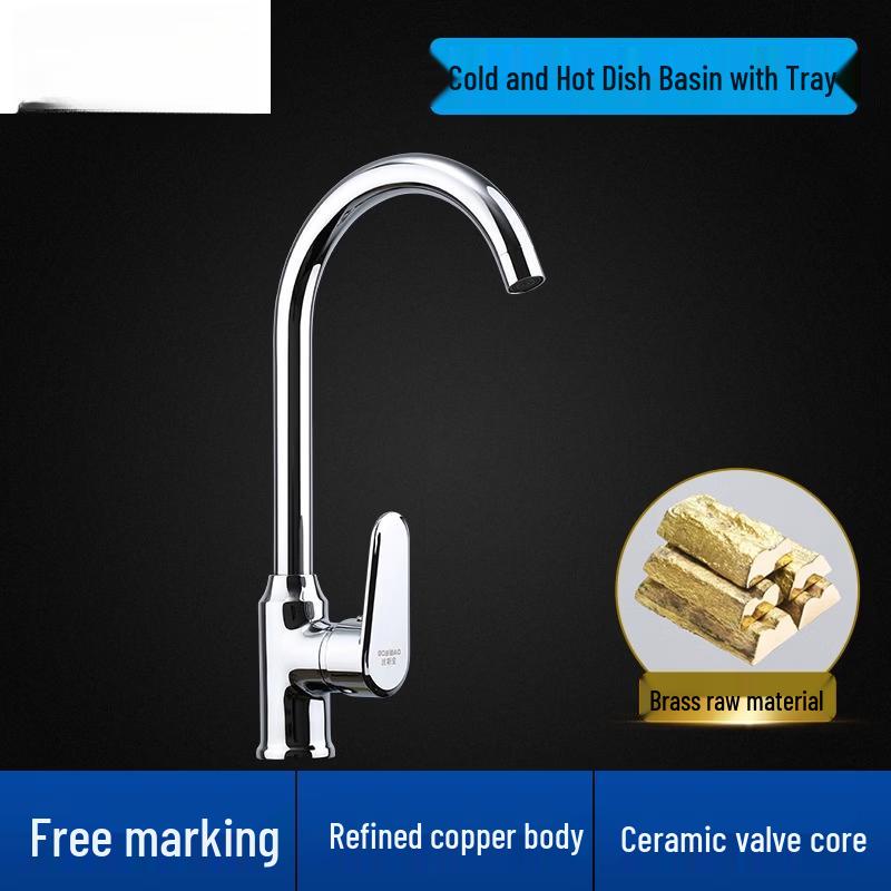 Wall-Mounted Fine Copper Kitchen Sink Mixer Faucet