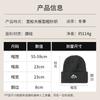 Classic Mountain Peak Embroidery Knitted Hat Warm and Cold Hat Children Autumn and Winter Big Head Circumference Plain Wool Hat Men