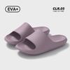 Cool Slippers Couple Style Indoor Home Silent Non-slip Deodorant Slippers Simple Soft Bottom One-word Drag