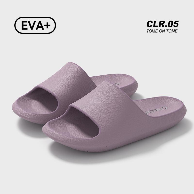 Cool Slippers Couple Style Indoor Home Silent Non-slip Deodorant Slippers Simple Soft Bottom One-word Drag