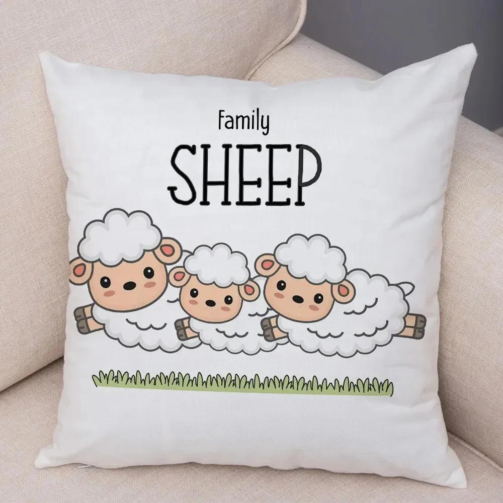 Luxury Home Decor Pillow Cover Car Living Room Sofa Cushion Cover Animal Family Pattern Cushion Cover