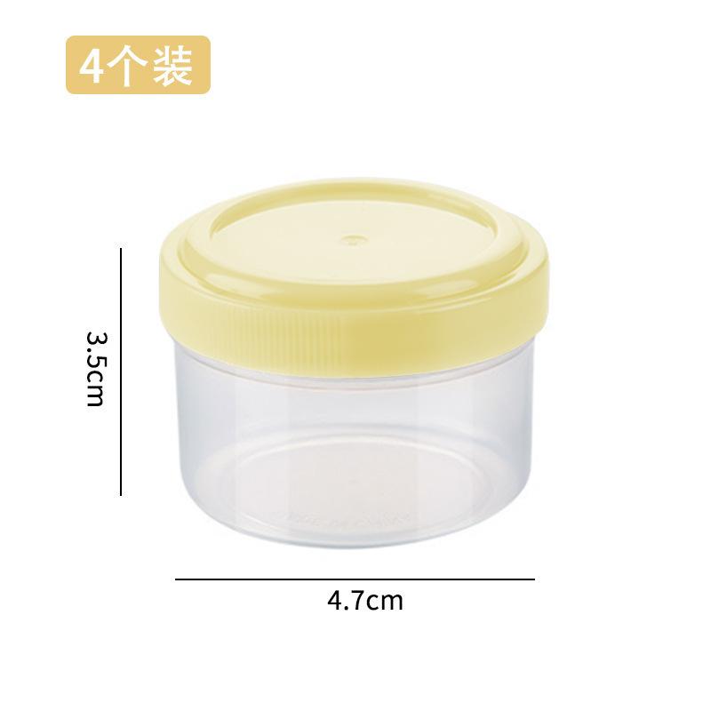 4Pcs Small Portable Squeeze Sauce Bottle Thickened Plastic Squeeze Split Bottle Kitchen Seasoning Storage Box Sauce Bottles Set