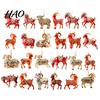 Decorative Hanging Ornaments for Tree 2PCS Christmas Goat Ornaments, 2D Acrylic Ornament Shopping Mall Pendants, Lightweight Festive Holiday