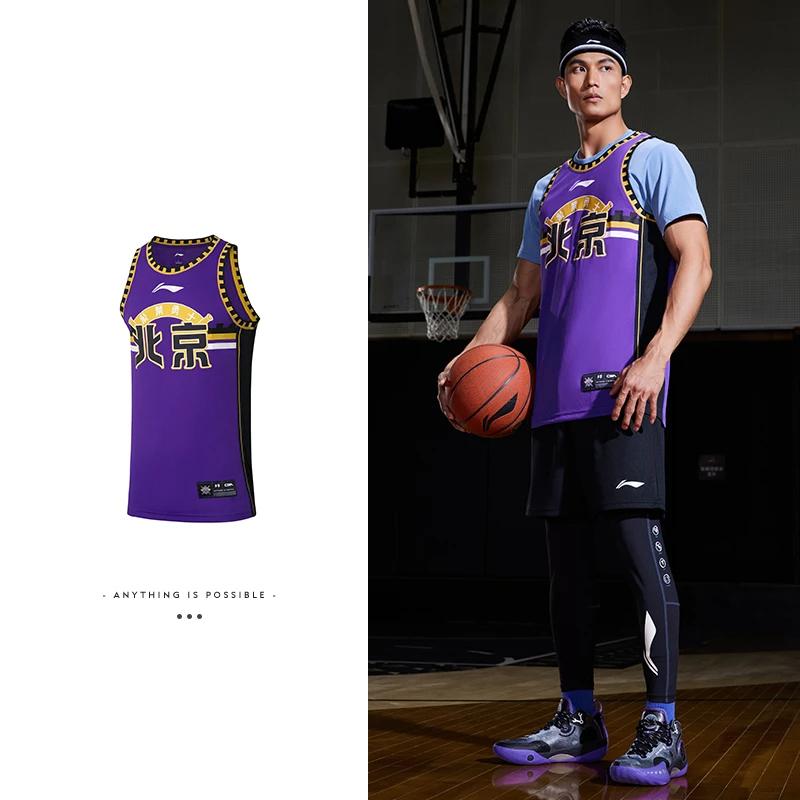 Li Ning CBA Series CBA Beijing Team Logo Print Round Neck Basketball Jersey Men jersey Purple AAYR495-1