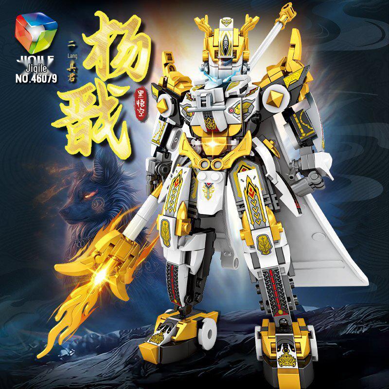 

Chinese-Style Mecha Warrior: Compatible with Lego Blocks, Educational Toy for Kids, Large Particles