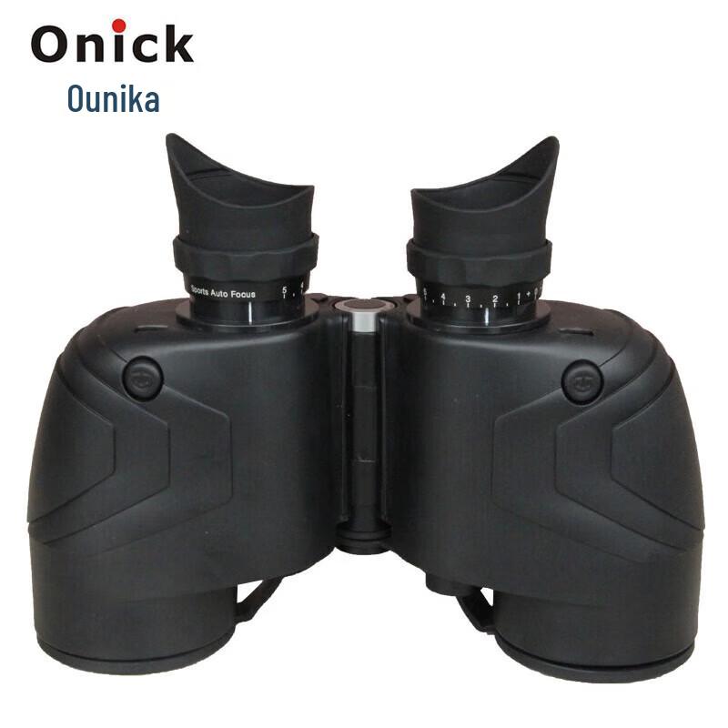 Onick Scout 7515 Rangefinding Binoculars