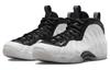 Nike Air Foamposite One Penny Pe DV0815-100