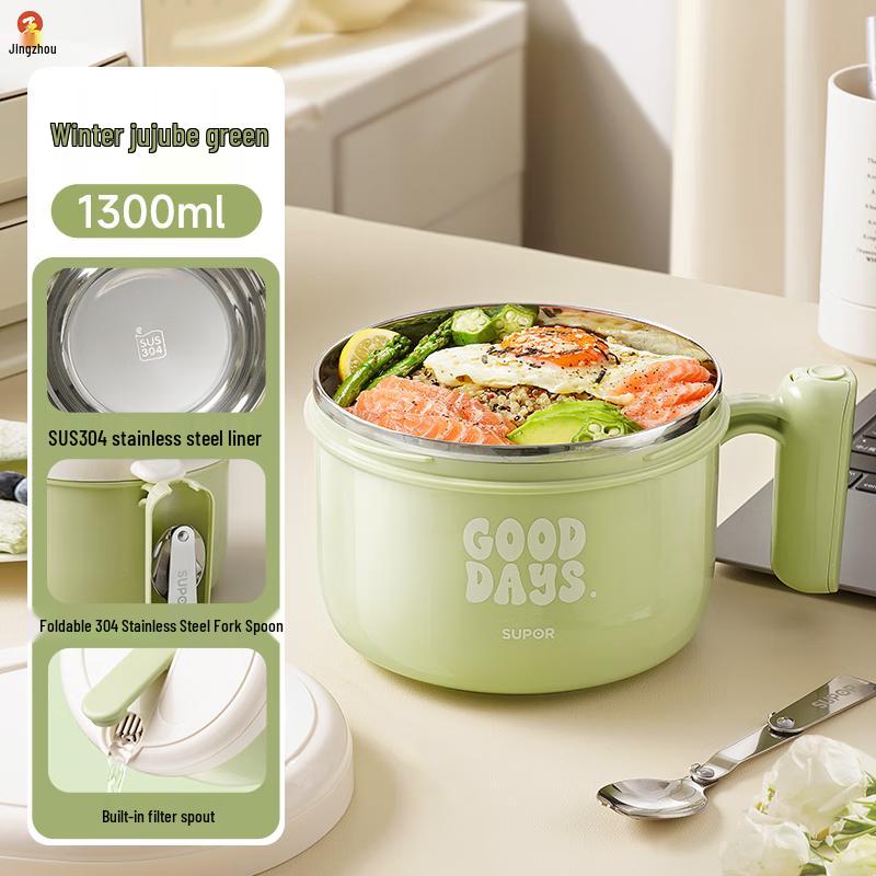 Jingzhou 304 Stainless Steel Instant Noodle Bowl