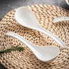 Zhuchuang Jingpin Large Ceramic Soup Ladle Set