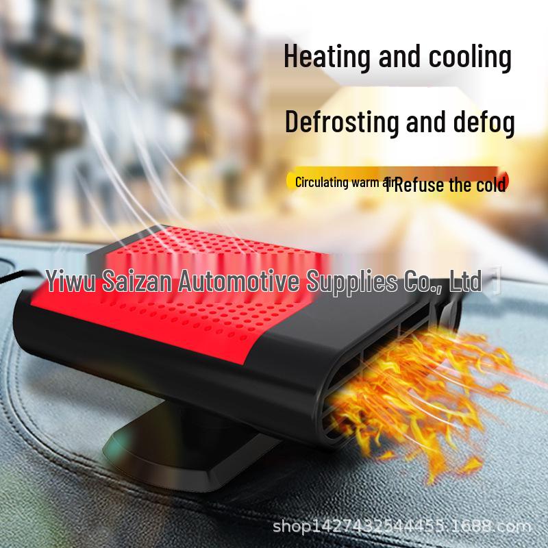 12V Car Heater & Defogger with Air Purifier