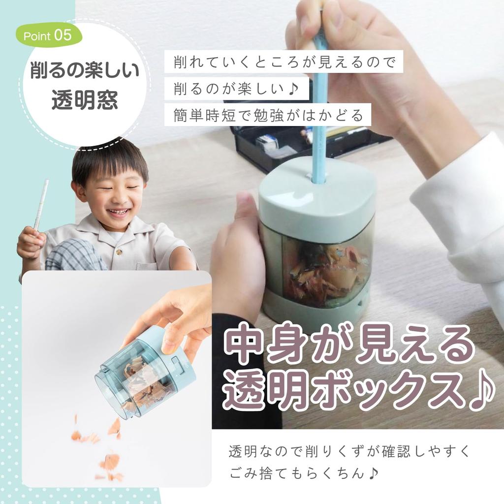 Ink Chips Deli Electric Pencil Sharpener Compatible Pencils and Colored Pencils Product VA3 Pencil Stationery and Compact Pastel Sharpening Even for