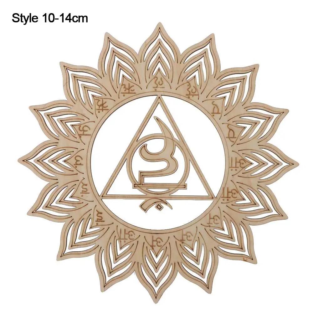 Flower Of Life Energy Mat Slice Wood Base Wooden Wall Sign Laser Cut Handmade Coasters Making Sacred Geometry Ornament Decor