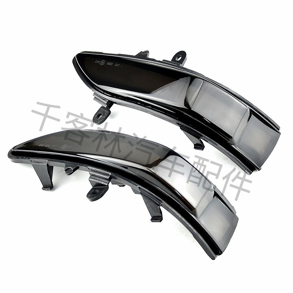 Sequential Rearview Mirror Turn Signal Light for Subaru Models: Forester, Tribeca, Legacy, Outback
