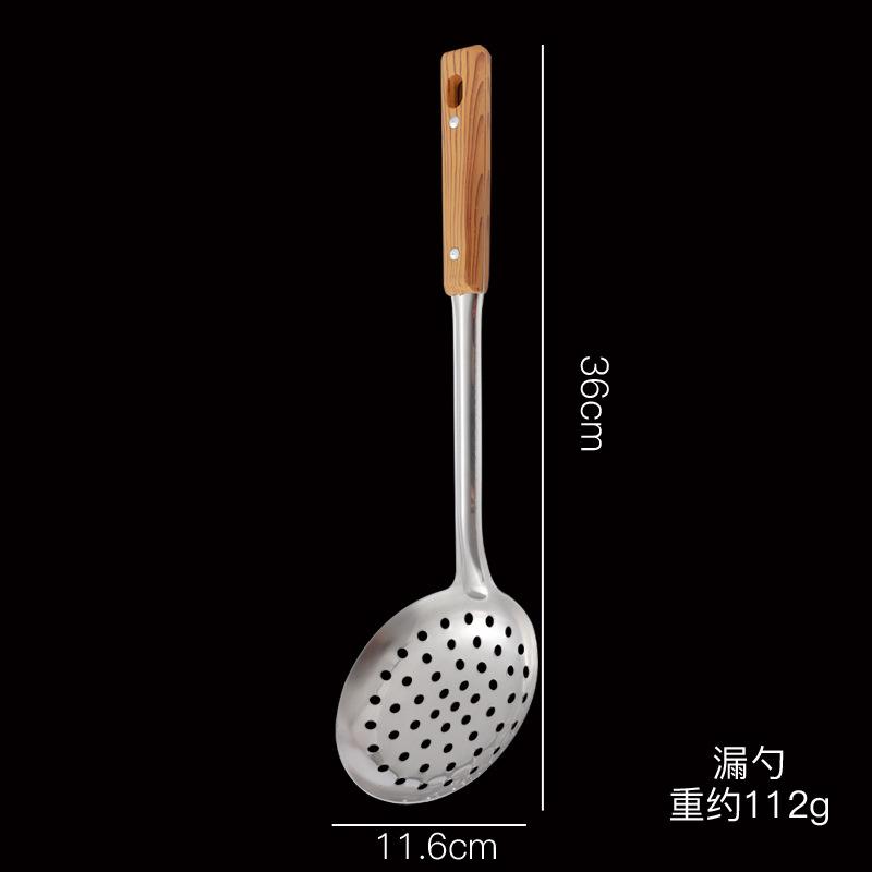 Stainless Steel Scalding Handle Spatula Spoon Colander Imitation Wood Grain Kitchenware Set Kitchen Cooking Spatula Thickened