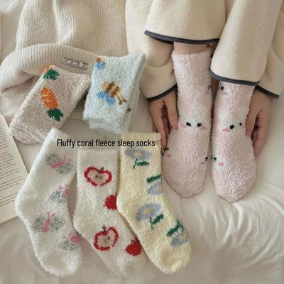 Socken & Strümpfe – Socken