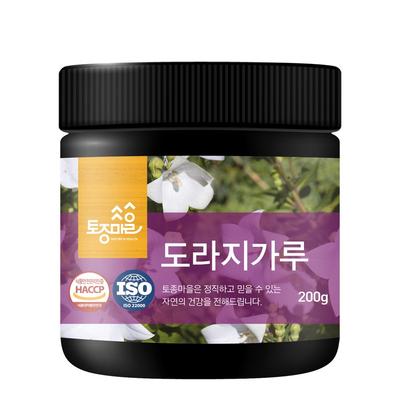 Local Village Bellflower Root Powder, 200g, 1 Piece